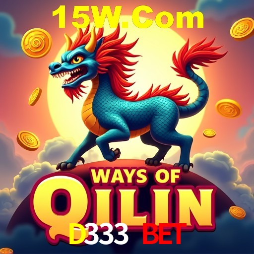 Interface Premium D333 Bet
