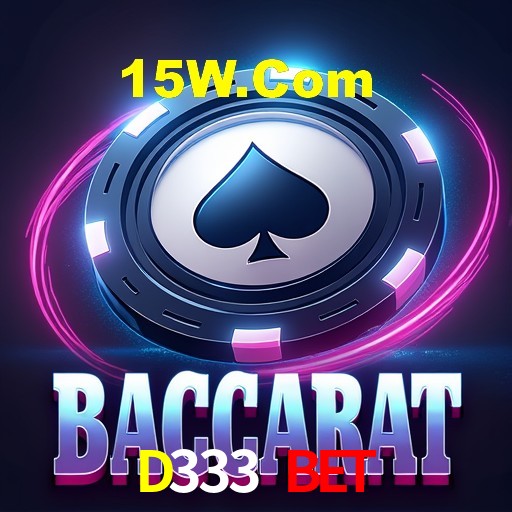 Interface Premium D333 Bet