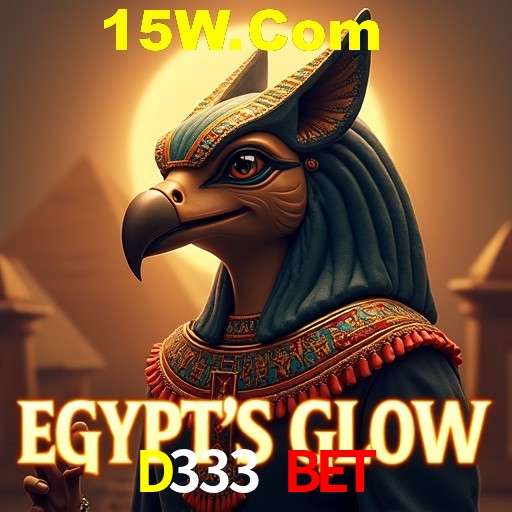 API Integration D333 Bet