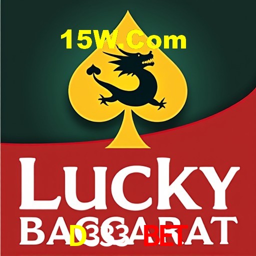 Página oficial no Facebook da D333 Bet