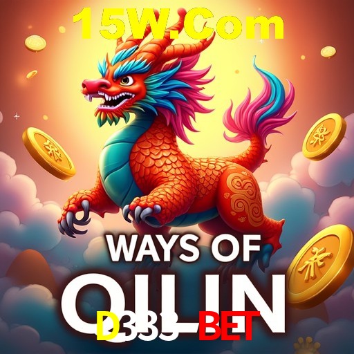 Download para Android e iOS na D333 Bet